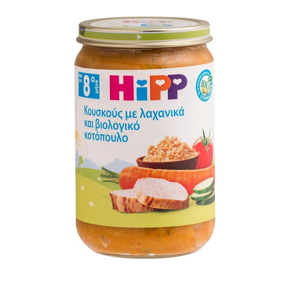 Hipp Γεύμα Κους κους με Λαχανικά και Βιολογικό Κοτόπουλο 8m+, 220gr