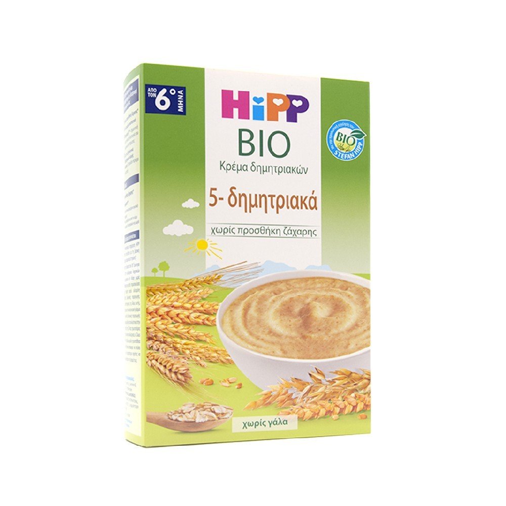 Hipp Bio Κρέμα 5 Δημητριακών 6m+ Χωρίς Ζάχαρη, 200gr