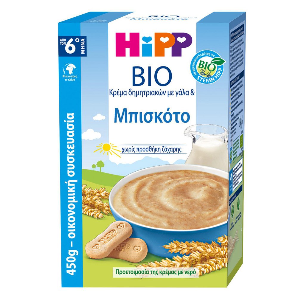 Hipp Bio Κρέμα Δημητριακών με Γάλα & Μπισκότο Χωρίς Προσθήκη Ζάχαρης 6m+, 450gr