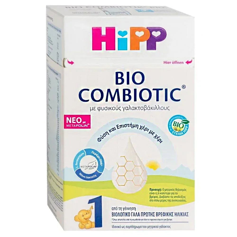 Hipp Bio Combiotic 1  - Γάλα για Βρέφη Από τη Γέννηση, 600gr