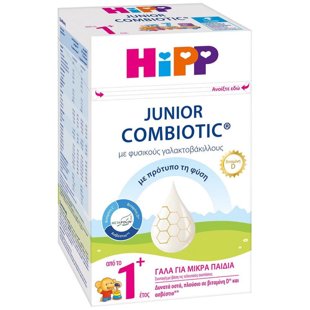 Hipp Junior Combiotic Γάλα για Μικρά Παιδιά από το 1ο έτος με Metafolin, 600gr