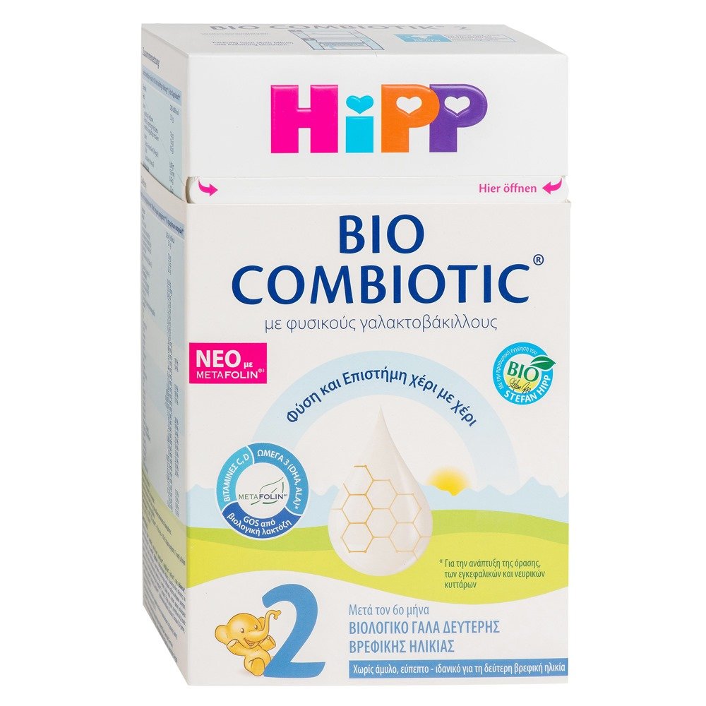 Hipp Bio Combiotic 2 Βιολογικό Γάλα 2ης Βρεφικής Ηλικίας από τον 6ο μήνα με Μetafolin, 600gr