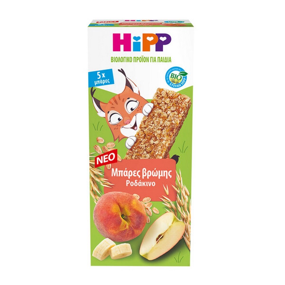 Hipp Μπάρες Βρώμης με Γεύση Ροδάκινο Χωρίς Ζάχαρη για 12+ μηνών, 5τμχ