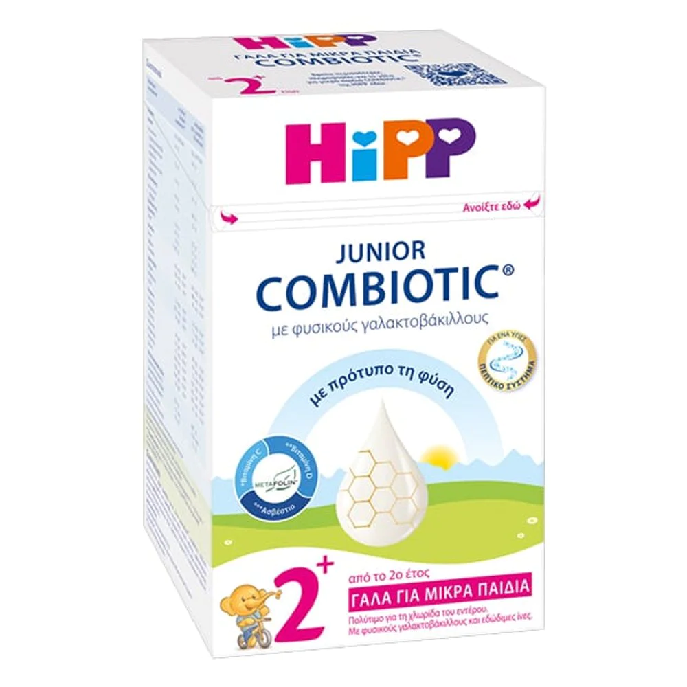 Hipp Junior Combiotic 2+ Γάλα για Μικρά Παιδιά Από το 2ο Έτος με Φυσικούς Γαλακτοβάκιλλους, 600gr Hipp Junior Combiotic 2+ Γάλα για Μικρά Παιδιά Από το 2ο Έτος με Φυσικούς Γαλακτοβάκιλλους, 600gr