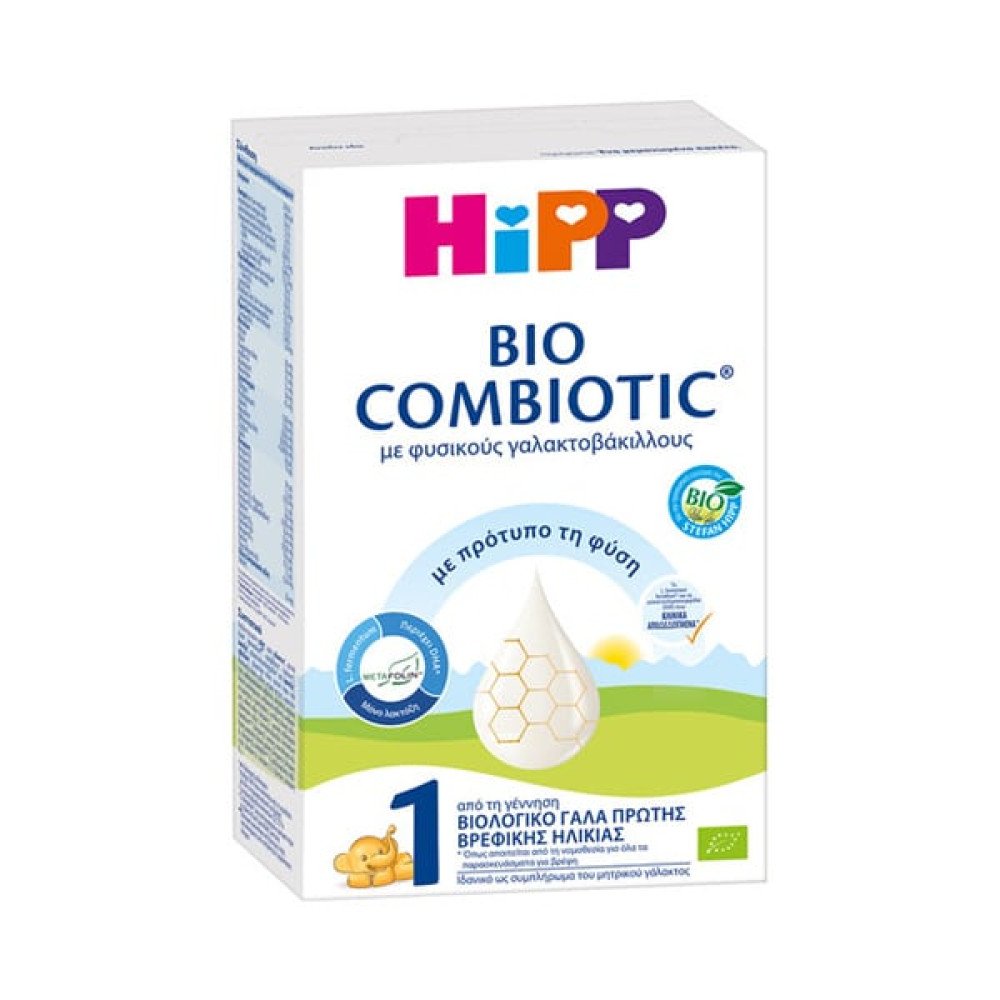 Hipp Bio Combiotic 1 Βρεφικό Γάλα με Φυσικούς Γαλακτοβάκιλλους και Metafolin, 300gr