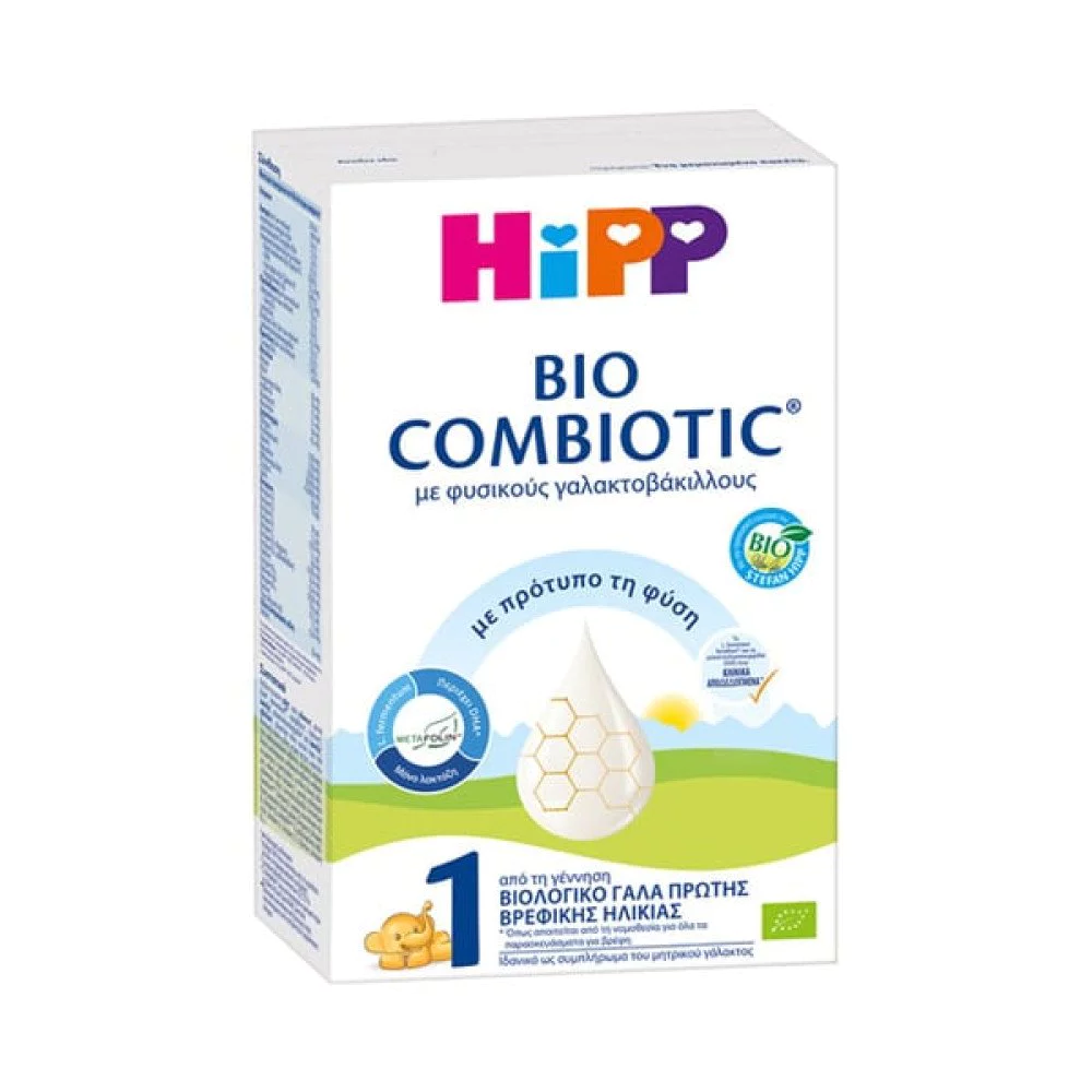 Hipp Bio Combiotic 1 Βρεφικό Γάλα με Φυσικούς Γαλακτοβάκιλλους και Metafolin, 300gr Hipp Bio Combiotic 1 Βρεφικό Γάλα με Φυσικούς Γαλακτοβάκιλλους και Metafolin, 300gr