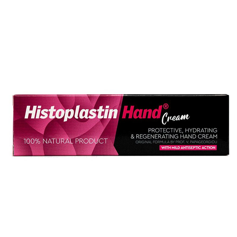 Histoplastin Hand Cream Προστατευτική, Ενυδατική & Αναγεννητική Κρέμα Χεριών, 50ml