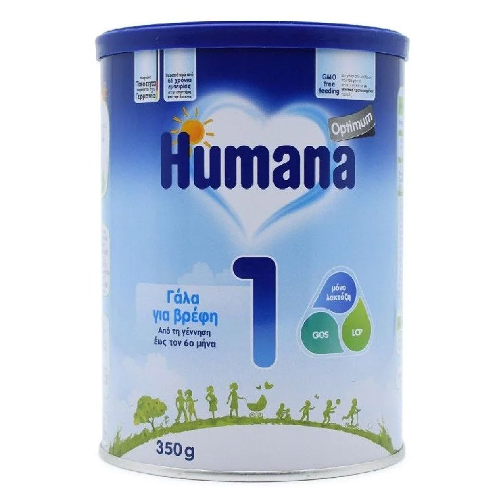 Humana Optimum 1 Γάλα για Βρέφη από τη Γέννηση έως τον 6ο Μήνα, 350gr