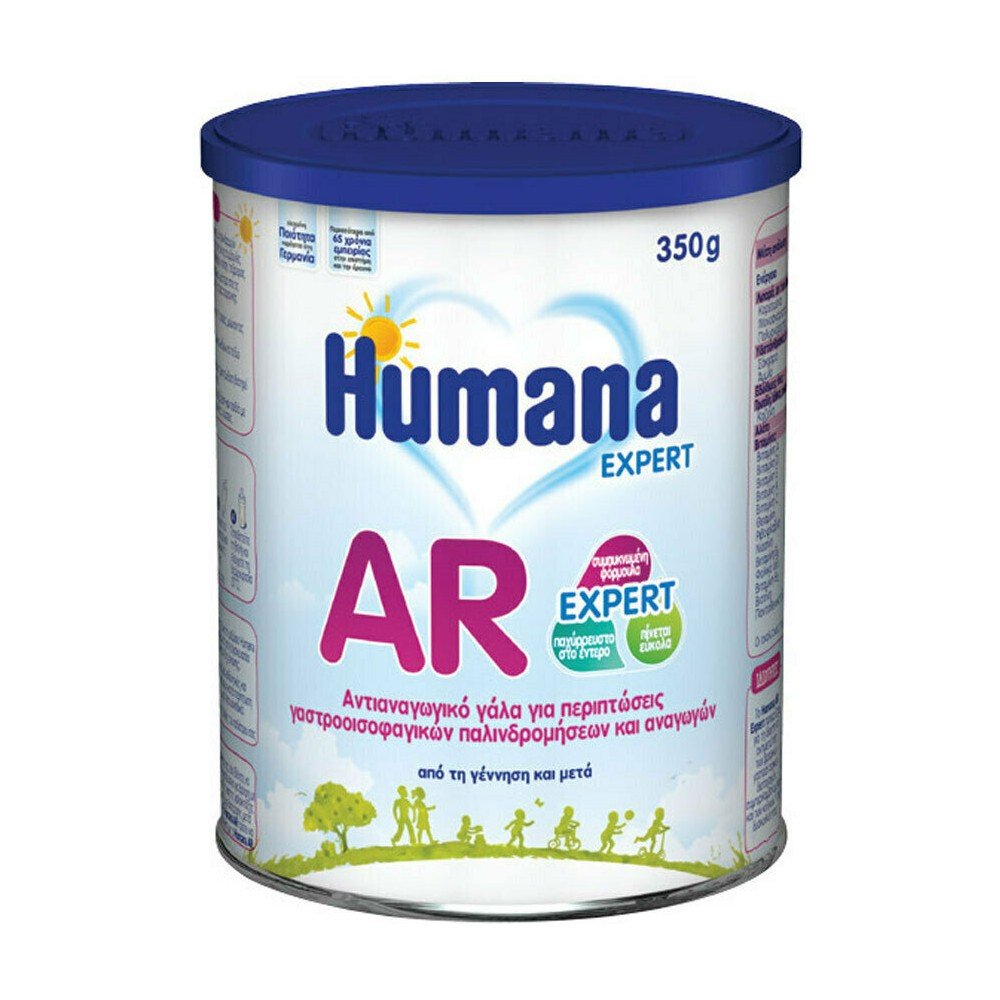 Humana AR Expert Αντιαναγωγικό Γάλα σε Σκόνη για Γαστροοισοφαγικές Παλινδρομήσεις & Αναγωγές για Ηλικίες 0+, 350gr