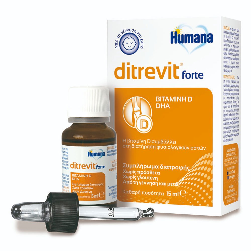 Humana Ditrevit Forte K50 Συμπλήρωμα Διατροφής με Βιταμίνες D & K, 15ml