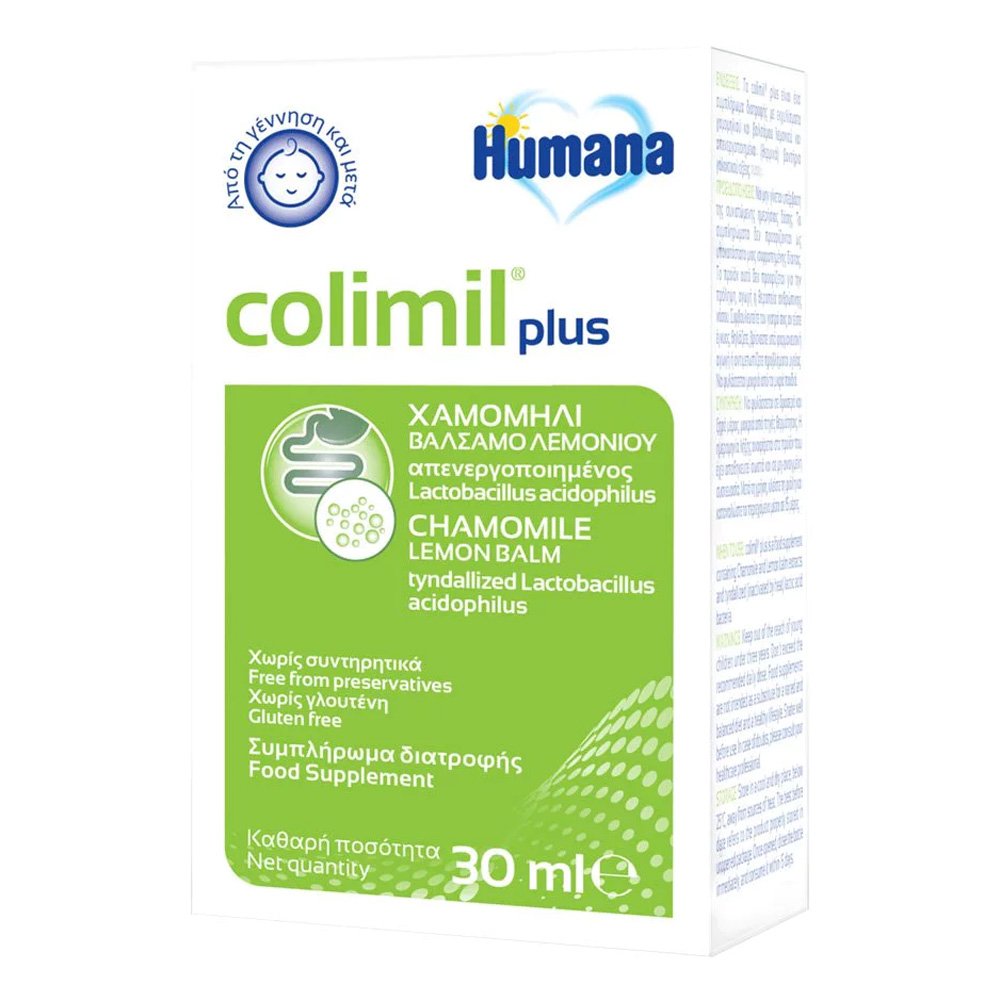 Humana Colimil Plus με Χαμομήλι & Βάλσαμο Λεμονιού, 30ml
