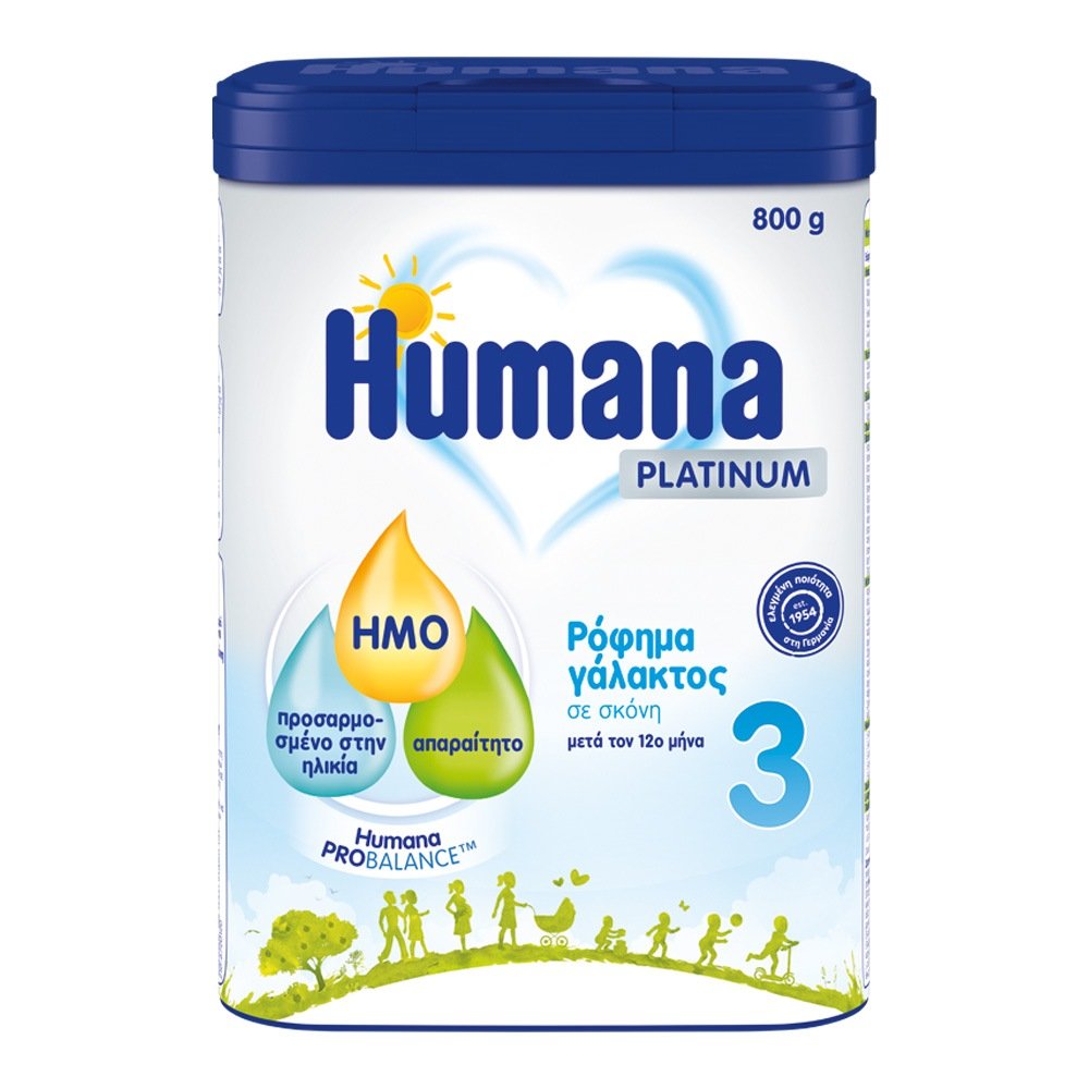 Humana 3 Platinum My Pack Βρεφικό Γάλα Νέας Γενιάς, 800g