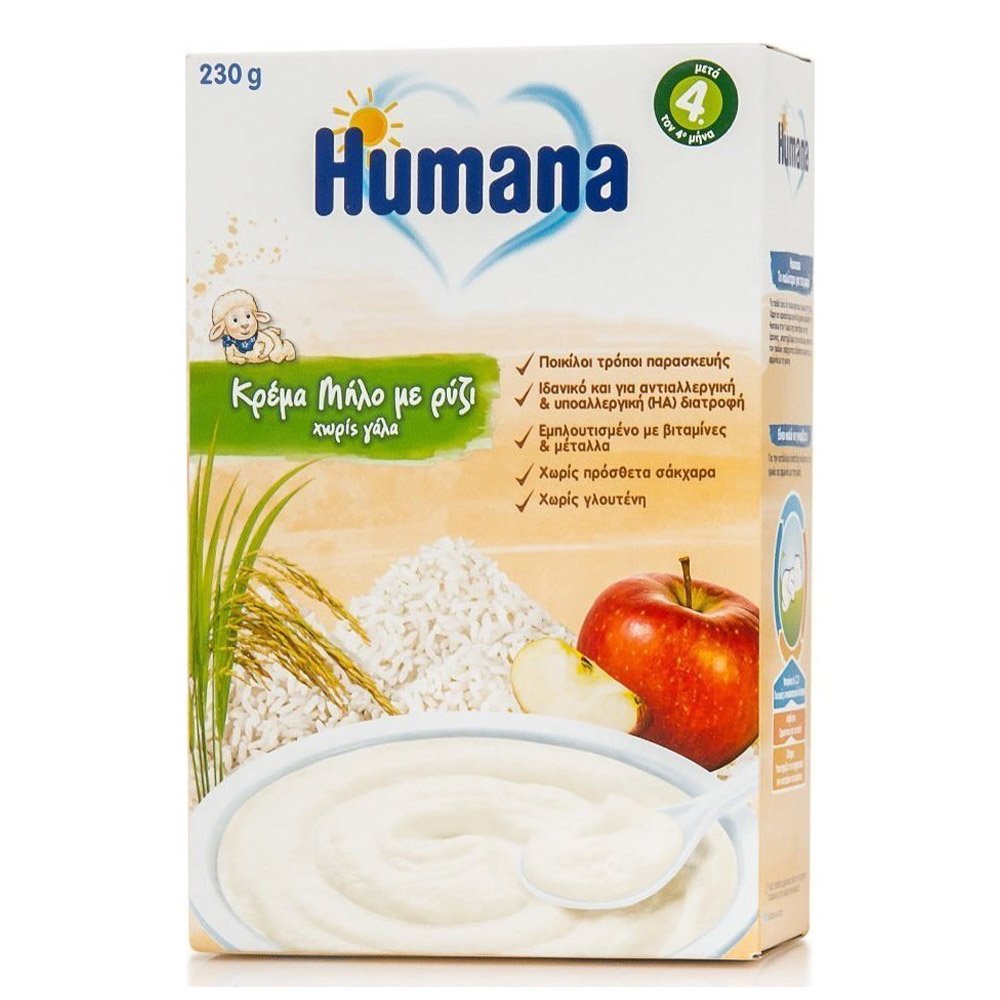 Humana Βρεφική Κρέμα Μήλο με Ρύζι Χωρίς Γάλα 4m+, 230gr