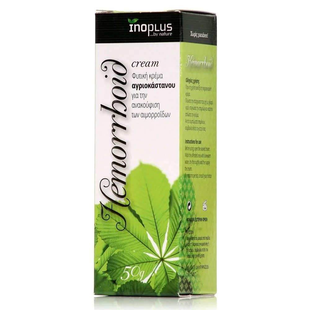 InoPlus InoPlus Hemorrhoid Cream Φυτική Κρέμα Αγριοκάστανου για Αιμορροϊδες & Κιρσούς, 50gr InoPlus InoPlus Hemorrhoid Cream Φυτική Κρέμα Αγριοκάστανου για Αιμορροϊδες & Κιρσούς, 50gr
