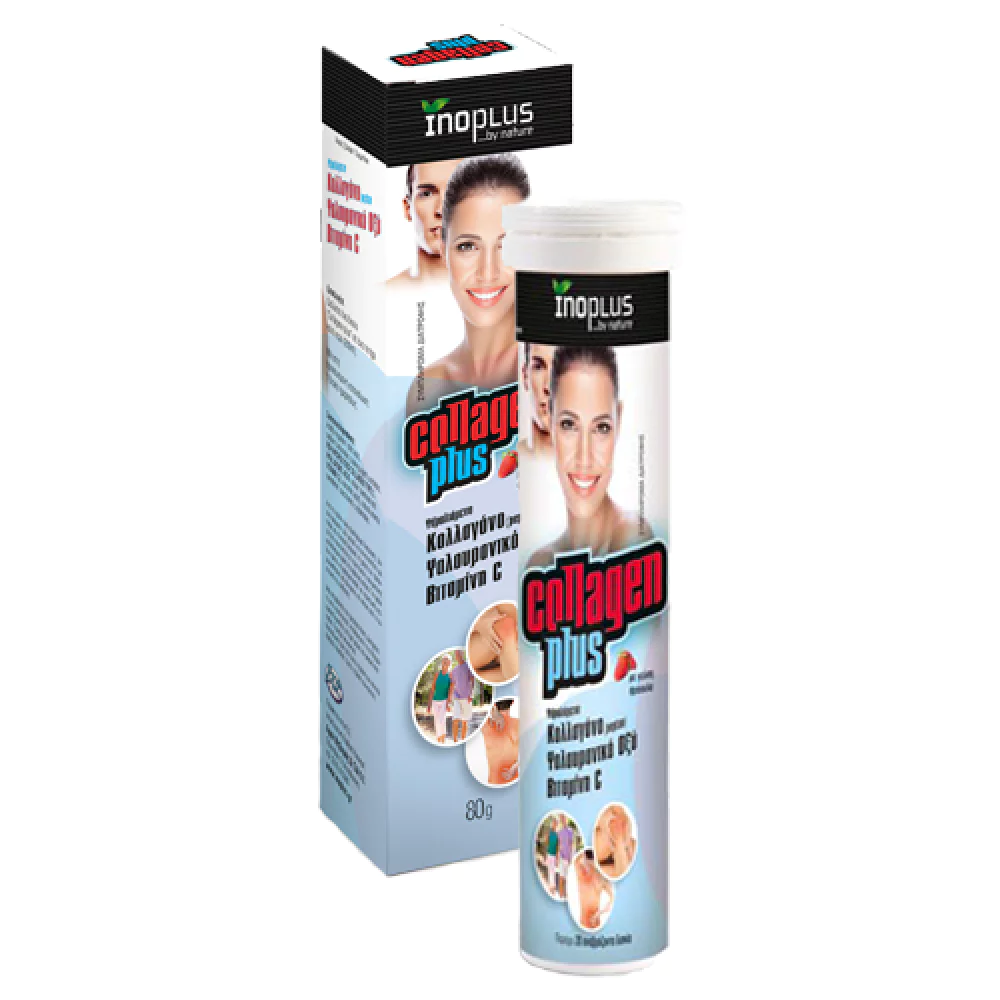 Inoplus Collagen Plus με Γεύση Φράουλα, 20ταμπλέτες Inoplus Collagen Plus με Γεύση Φράουλα, 20ταμπλέτες