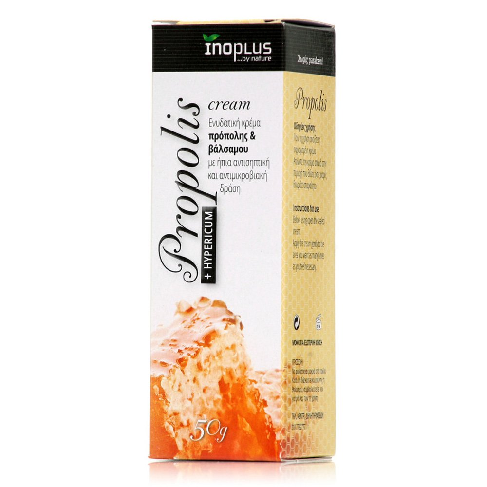 InoPlus Propolis Cream Ενυδατική Κρέμα Πρόπολης & Βάλσαμου, 50gr