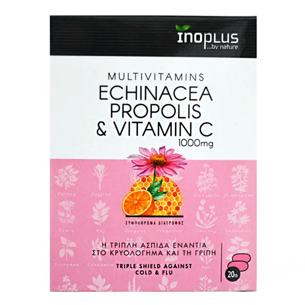 InoPlus Echinacea Propolis & Vitamin C Τριπλή Ασπίδα Ενάντια Στο Κρυολόγημα Και Τη Γρίπη, 20 ταμπλέτες