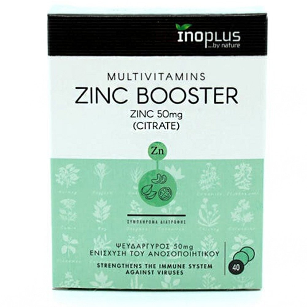 Inoplus Zinc Booster 50 mg Κιτρικός Ψευδάργυρος για το Ανοσοποιητικό, 40 δισκία