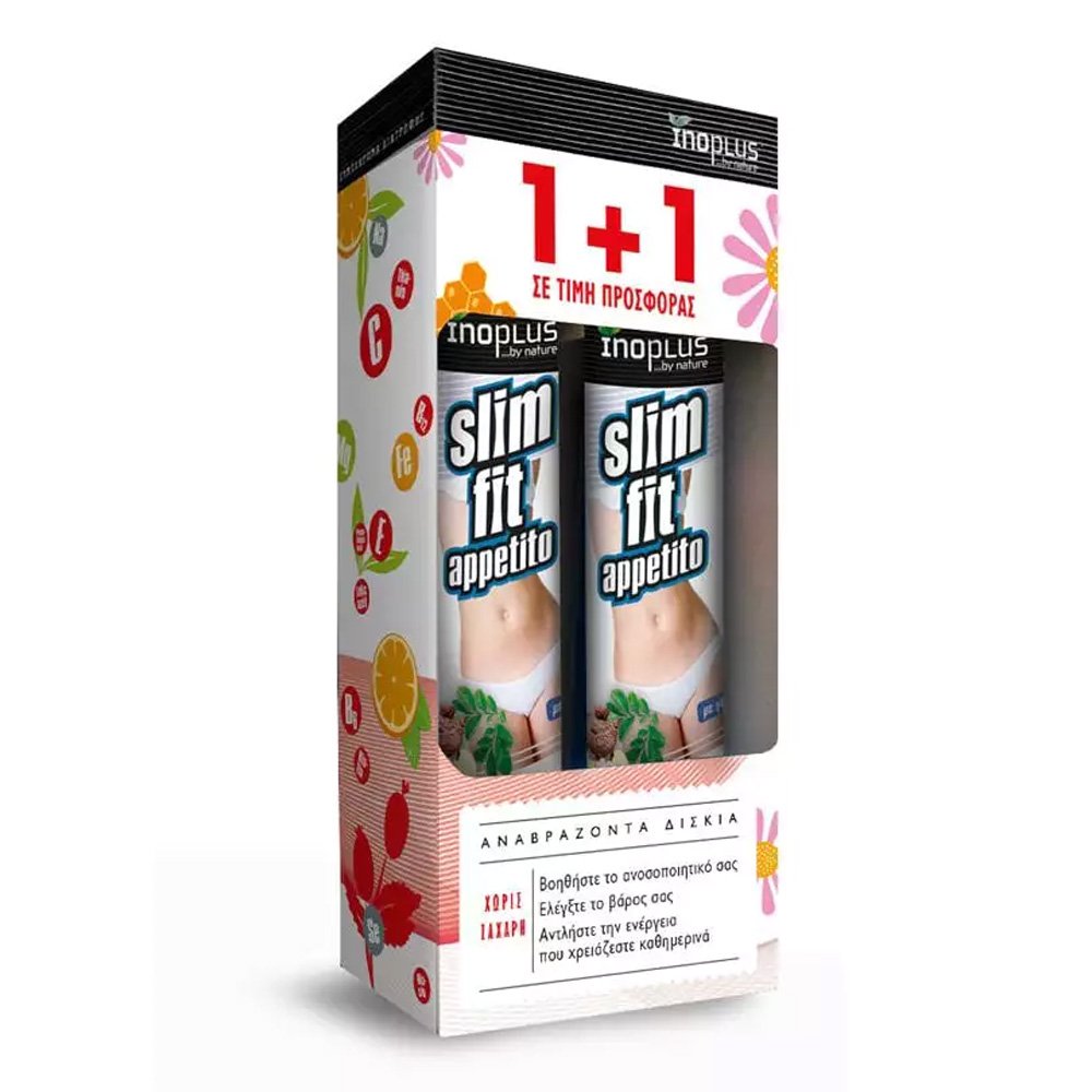 Inoplus Promo Slim Fit Appetito Συμπλήρωμα Διατροφής για την Ενίσχυση του Ανοσοποιητικού, τη Ρύθμιση του Βάρους, για Τόνωση & Ενέργεια, 20+20Δισκία 