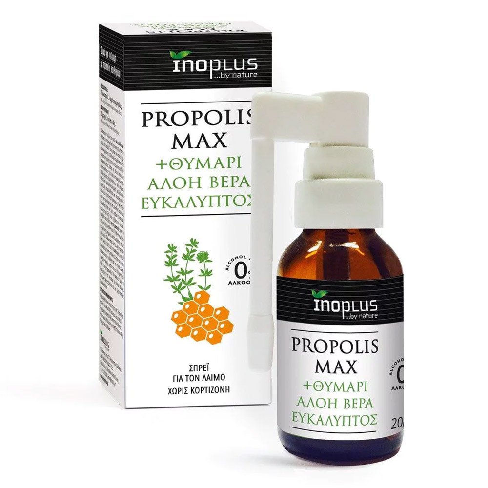 Inoplus Propolis Max Thyme Spray Non Alcohol Σπρέι για τον Πονόλαιμο & το Βήχα, 20ml