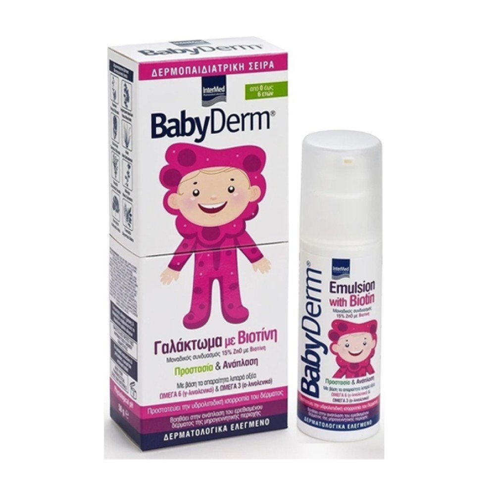 Intermed Babyderm Emulsion Biotin Αναπλαστικό Γαλάκτωμα με Βιοτίνη, 50gr Intermed Babyderm Emulsion Biotin Αναπλαστικό Γαλάκτωμα με Βιοτίνη, 50gr