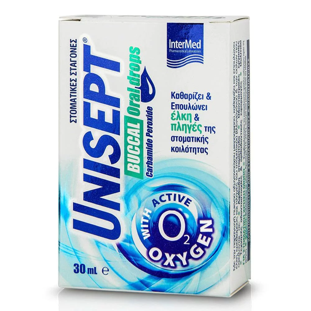 Intermed Unisept Buccal Drops Στοματικές Σταγόνες, 30ml Intermed Unisept Buccal Drops Στοματικές Σταγόνες, 30ml
