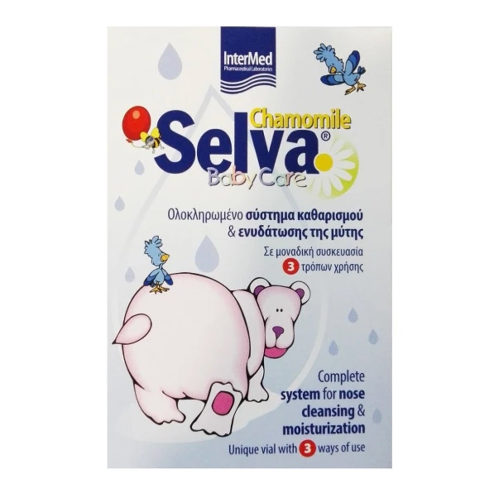 Intermed Selva Baby Care Ρινικό Διάλυμα 30ml & Ρινική Γέλη, 12ml