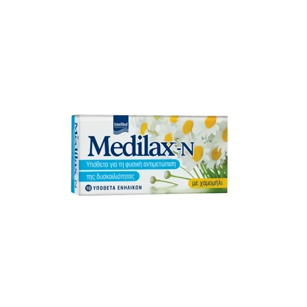 Intermed Medilax-N Υπόθετα Ενηλίκων με Χαμομήλι, 10τμχ