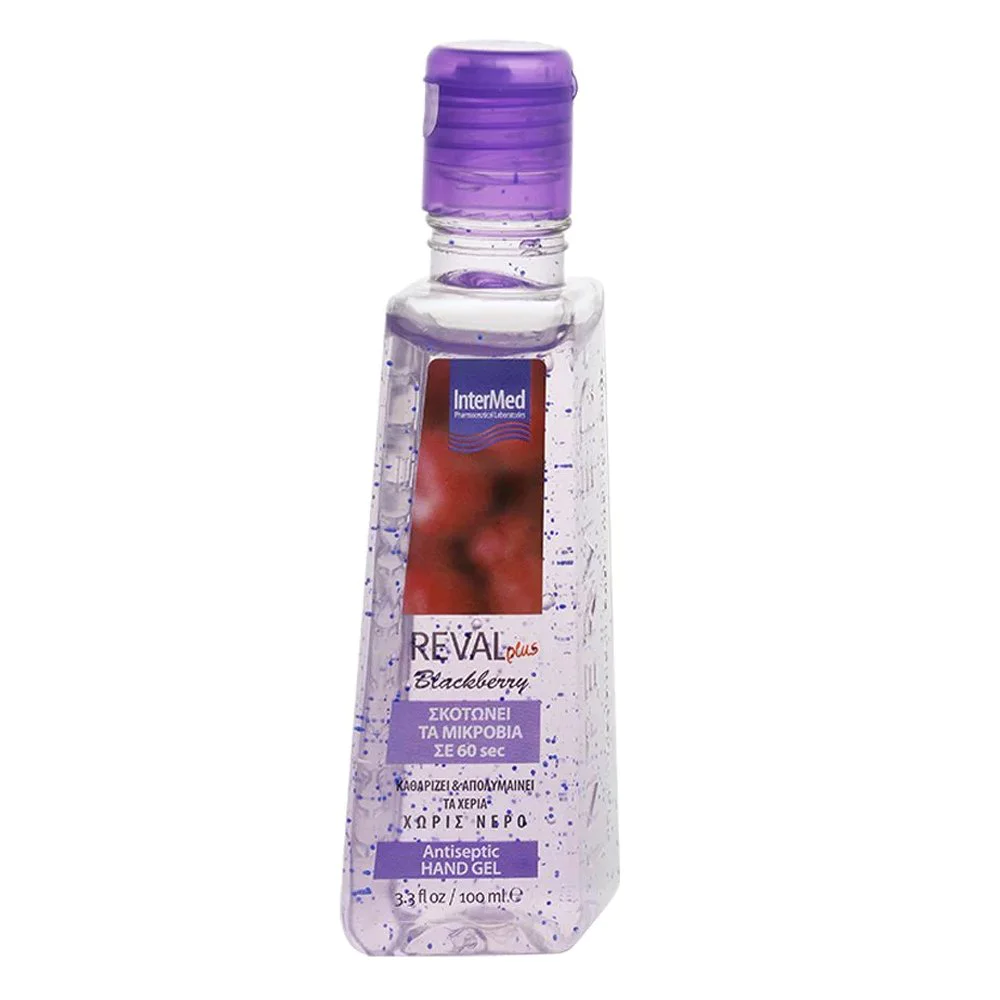 Intermed Reval Αντισηπτικό Hand Gel Plus Blackberry, 100ml Intermed Reval Αντισηπτικό Hand Gel Plus Blackberry, 100ml