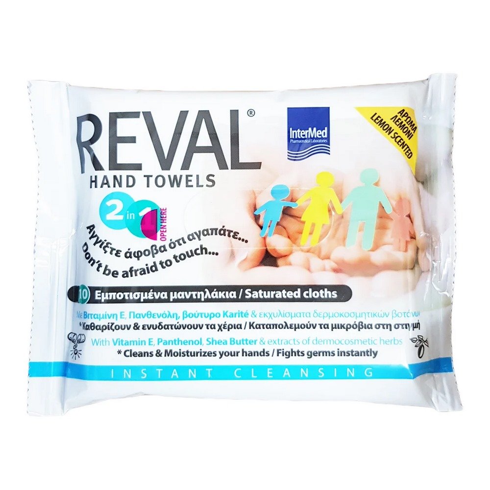 Intermed Reval Hand Towels Μαντηλάκια Καθαρισμού Χεριών, 10τμχ