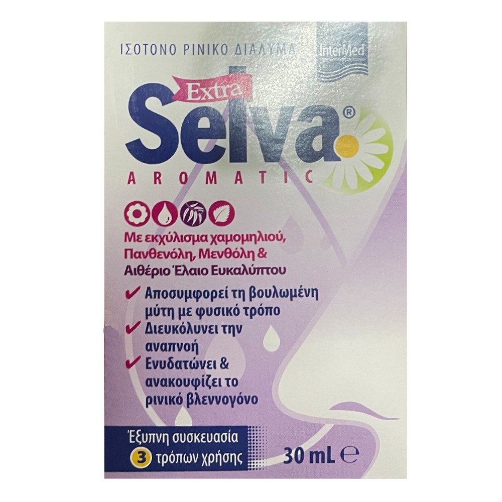 Intermed Selva Extra Aromatic Ισότονο Ρινικό Διάλυμα, 30ml