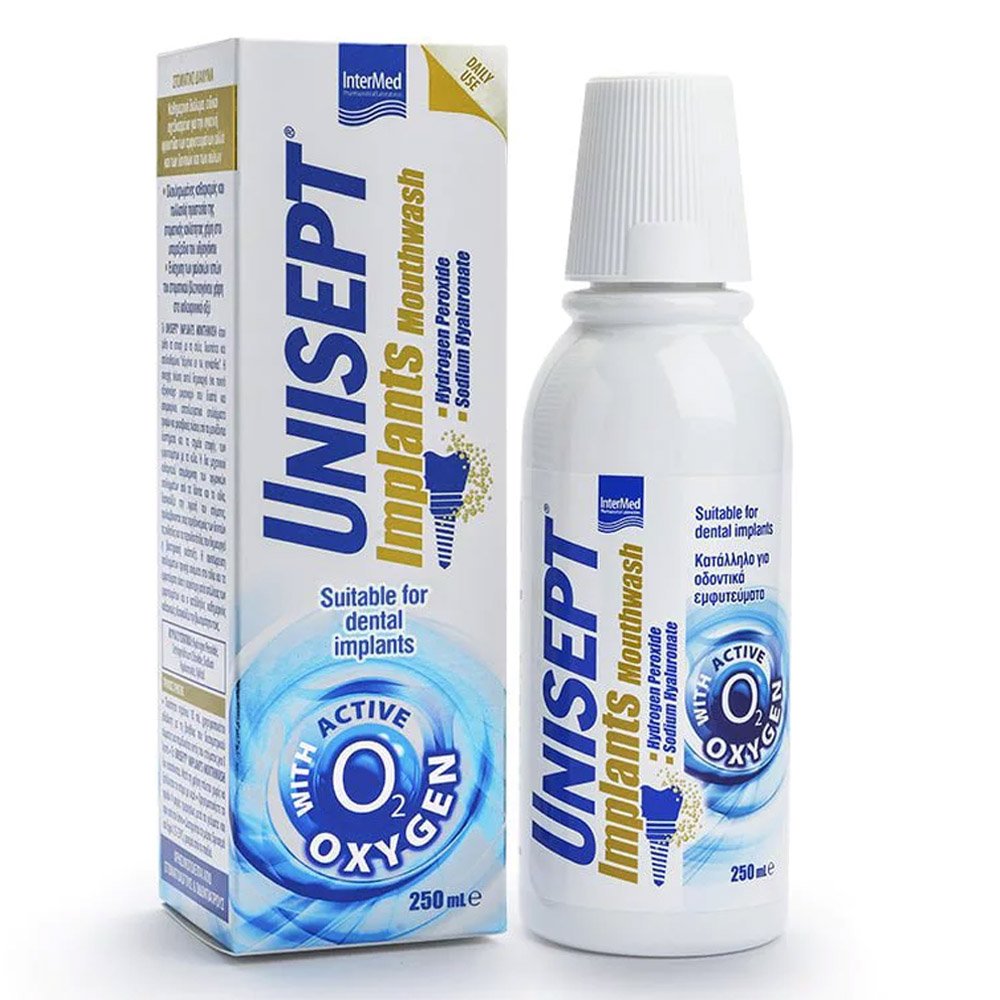 Unisept Implants Mouthwash Στοματικό Διάλυμα Χωρίς Αλκοόλη Κατάλληλο για Οδοντικά Εμφυτεύματα, 250ml