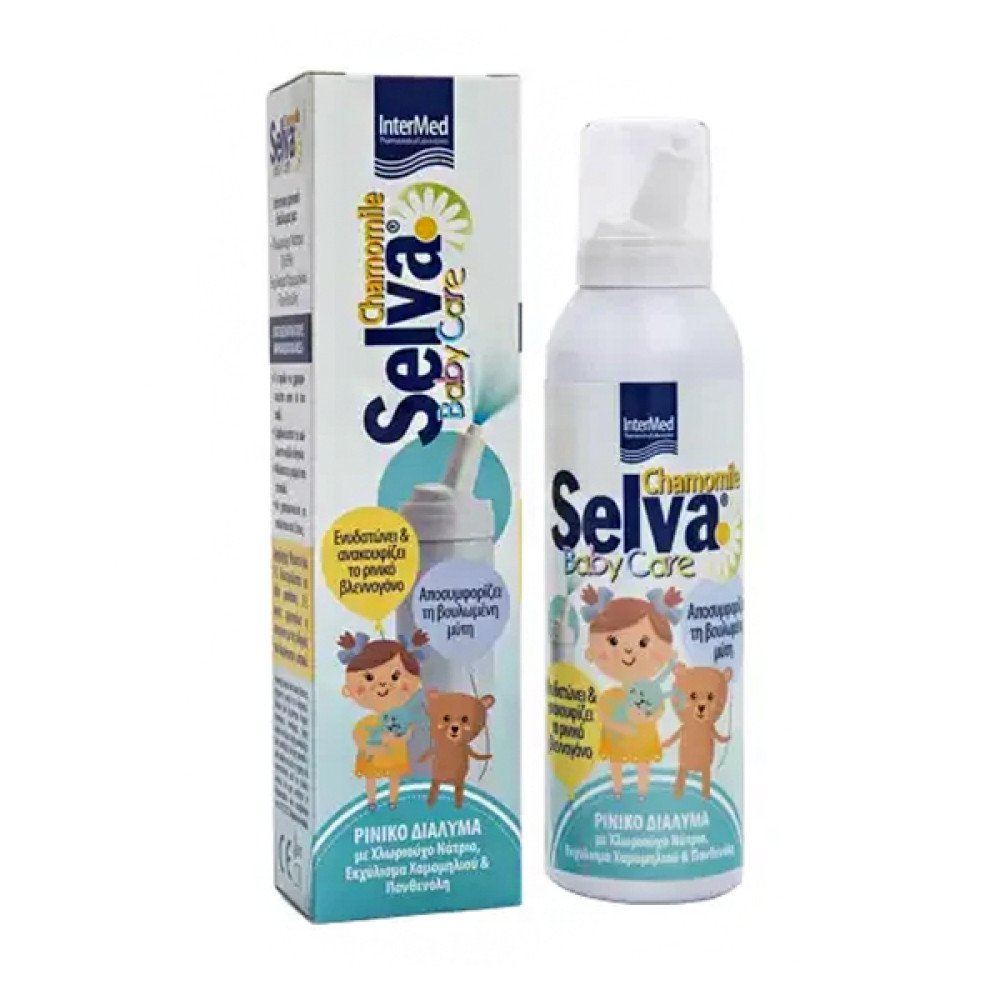 Intermed Selva Baby Care Ισοτονικό Ρινικό Διάλυμα, 150ml