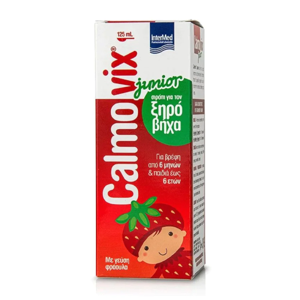 Intermed Calmovix Junior για το Βήχα & τον Ερεθισμένο Λαιμό για Βρέφη από 6 μηνών, 125ml Intermed Calmovix Junior για το Βήχα & τον Ερεθισμένο Λαιμό για Βρέφη από 6 μηνών, 125ml