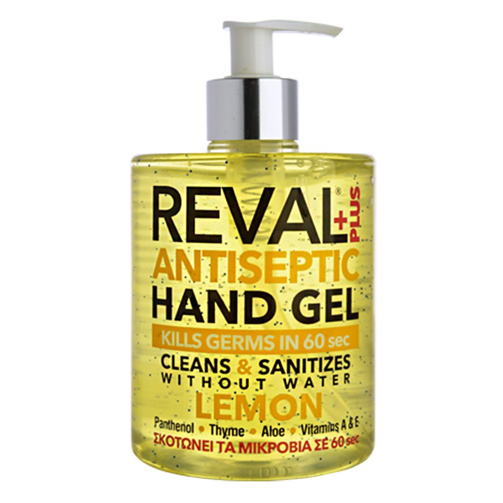 Intermed Reval Plus Lemon Antiseptic Hand Gel Αντισηπτικό Αντιβακτηριδιακό Τζελ Χεριών Mε Άρωμα Λεμόνι 500ml