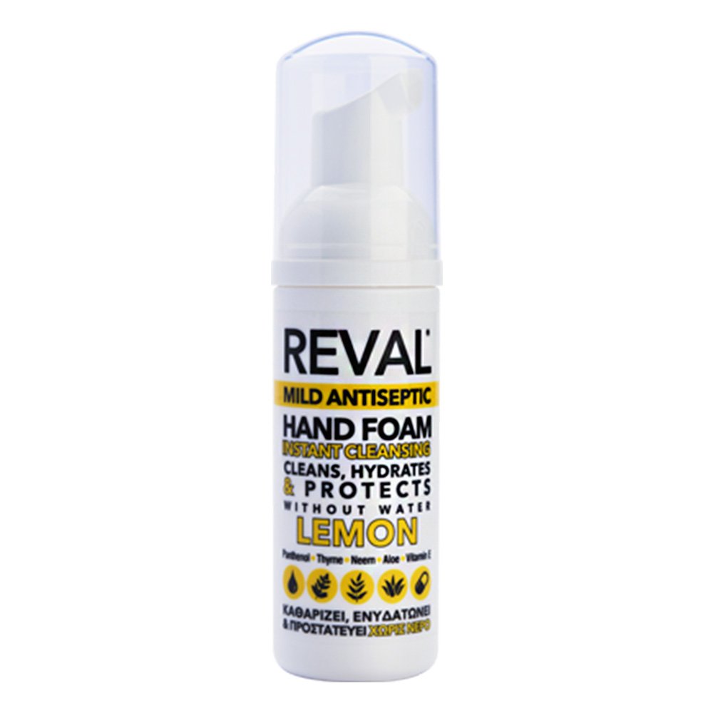 Intermed Reval Mild Antiseptic Hand Foam Lemon - Αντισηπτικό χεριών σε πρακτική μορφή αφρού, 50ml