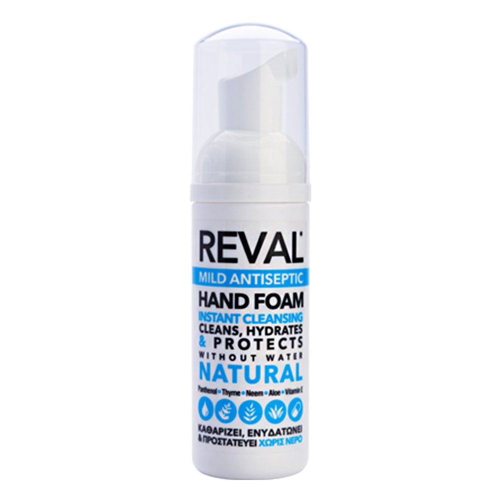 Intermed Reval Mild Antiseptic Hand Foam Natural - Αντισηπτικό χεριών σε πρακτική μορφή αφρού, 50ml