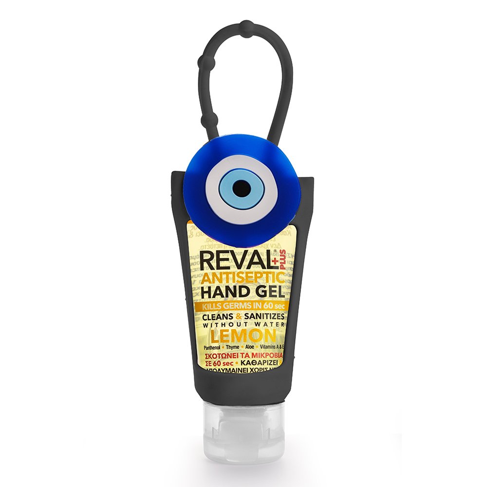 Intermed Reval Plus Antiseptic Hand Gel Antiseptic Hand Gel Lemon Eye Blue, 30ml