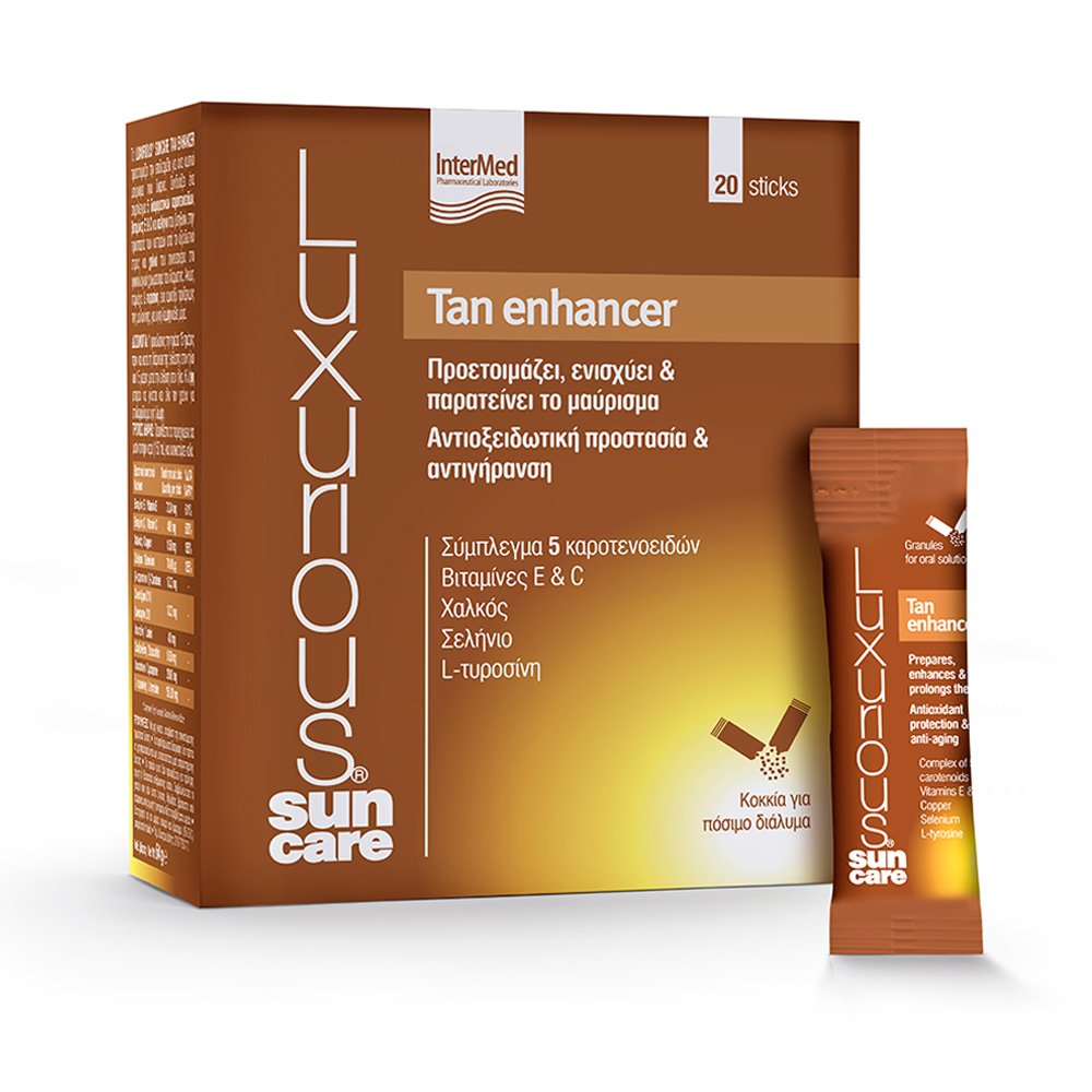 Intermed Luxurious Suncare Tan Enhancer Συμπλήρωμα Διατροφής για  Φυσικό  Μαύρισμα, 20stick