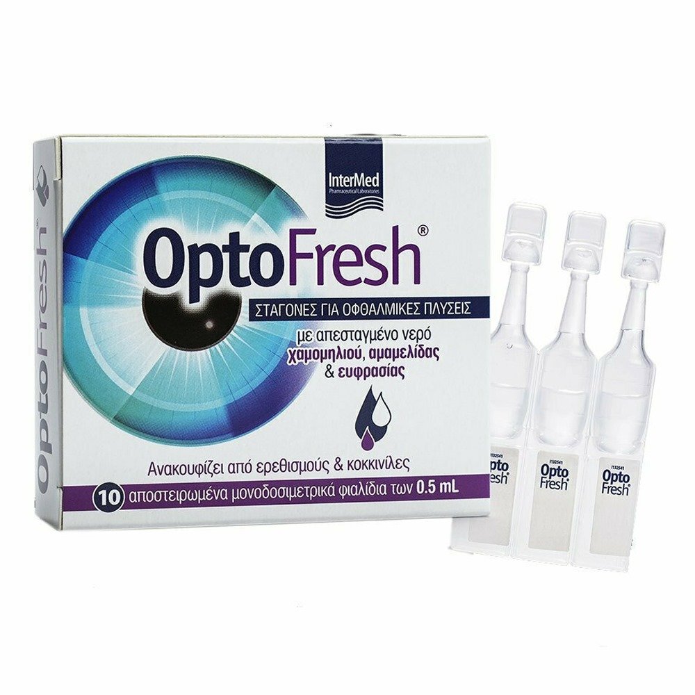 Intermed Optofresh Οφθαλμικές Σταγόνες 0.5ml, 10τμχ