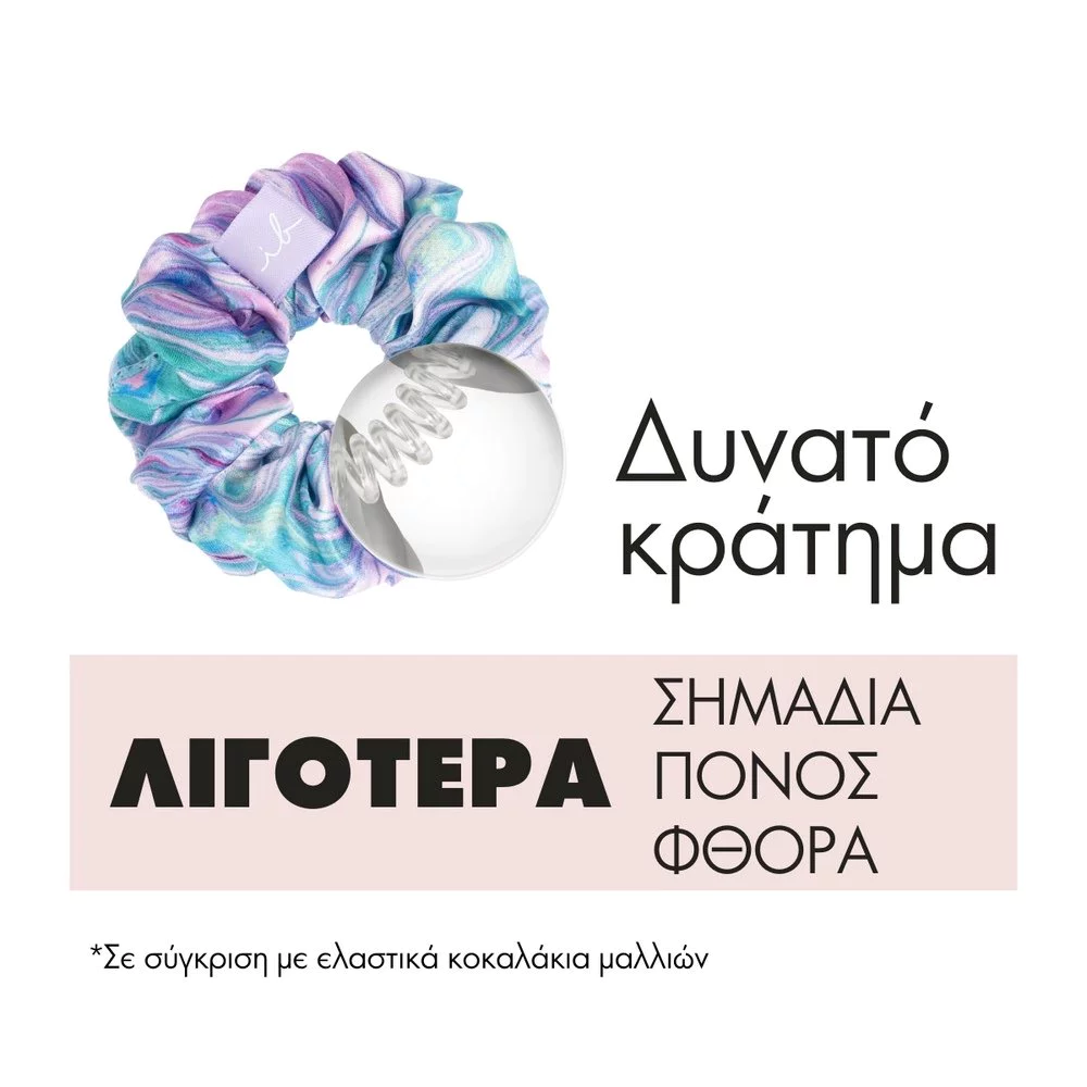 Invisibobble Sprunchie Alegria Chant Get Enough Υφασμάτινα Λαστιχάκια, 1τμχ Invisibobble Sprunchie Alegria Chant Get Enough Υφασμάτινα Λαστιχάκια, 1τμχ