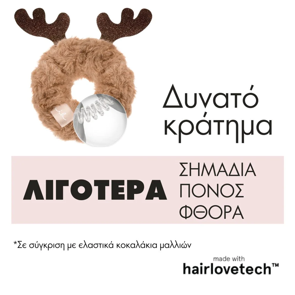 Invisibobble Λαστιχάκια Μαλλιών Red Nose Reindeer Κόκκινο, 4τμχ Invisibobble Λαστιχάκια Μαλλιών Red Nose Reindeer Κόκκινο, 4τμχ
