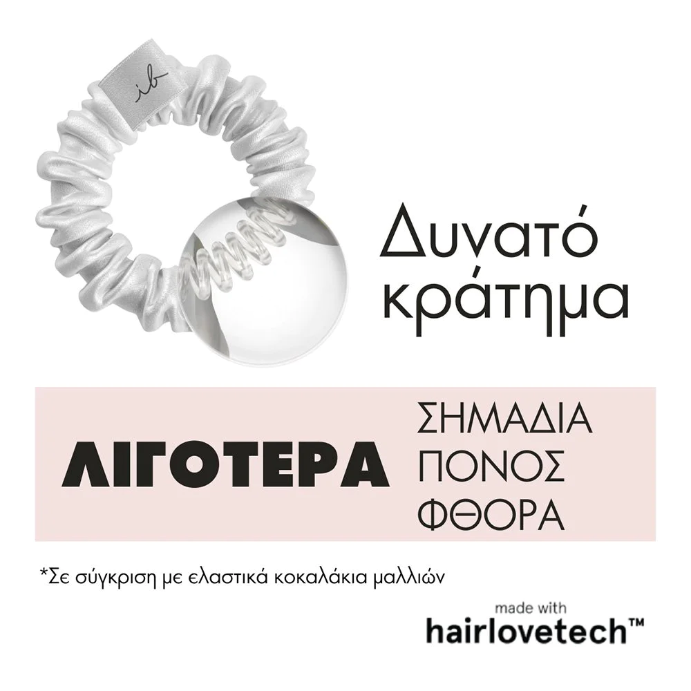 Ιnvisibobble Sprunchie Slim Λαστιχάκια για τα Μαλλία Hairiffic, 2τμχ