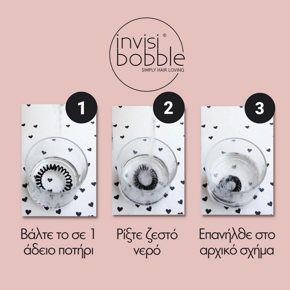 Invisibobble Power Crystal Clear, Λαστιχάκια Μαλλιών, 3τμχ  