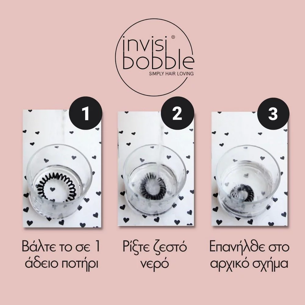 Invisibobble Slim Stay Gold Λαστιχάκια Μαλλιών, 3 τμχ