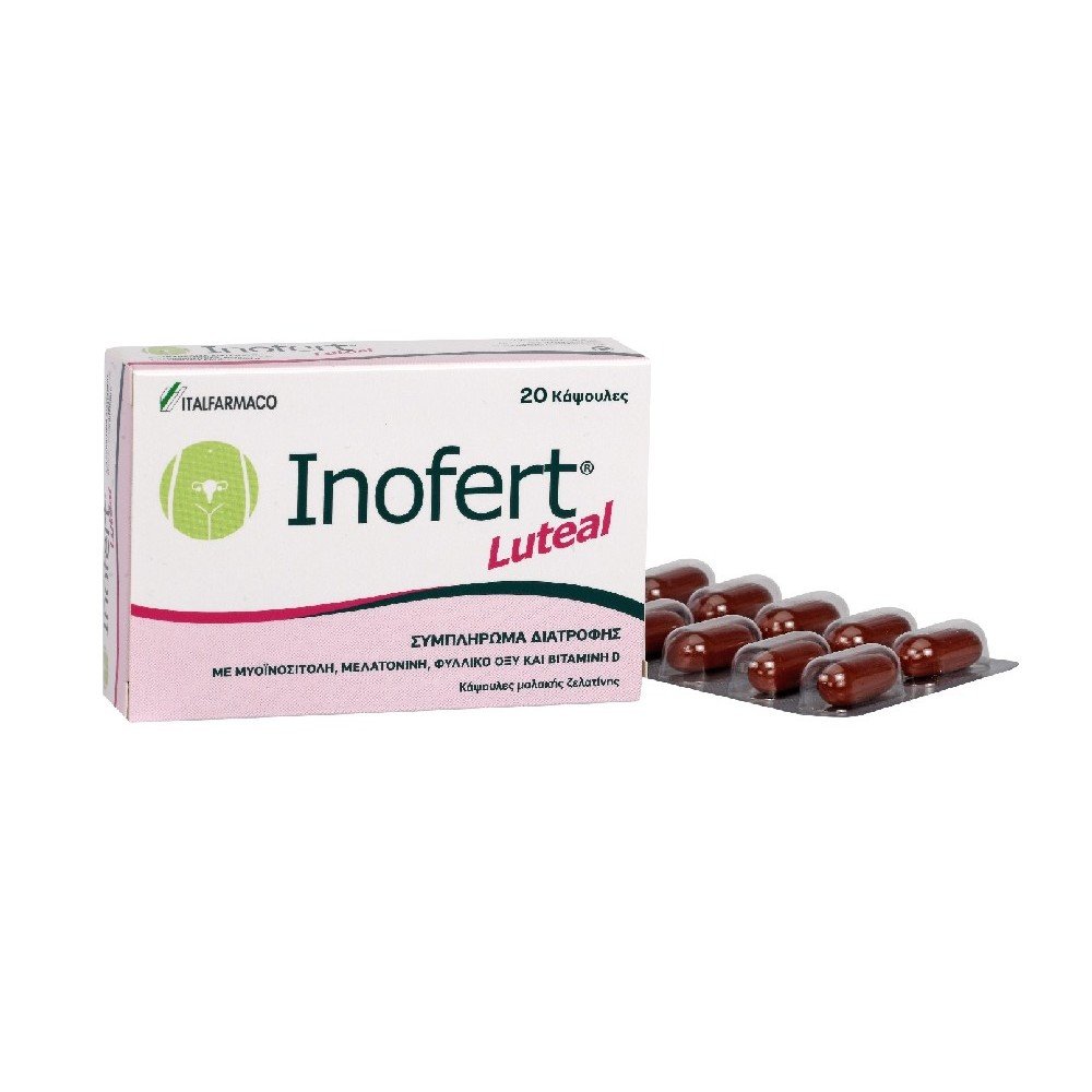 Inofert Luteal Συμπλήρωμα Διατροφής με Μυοϊνοσιτόλη, Μελατονίνη, Φυλλικό Οξύ & Βιταμίνη D για τις Γυναίκες που Επιθυμούν Εγκυμοσύνη, 20caps