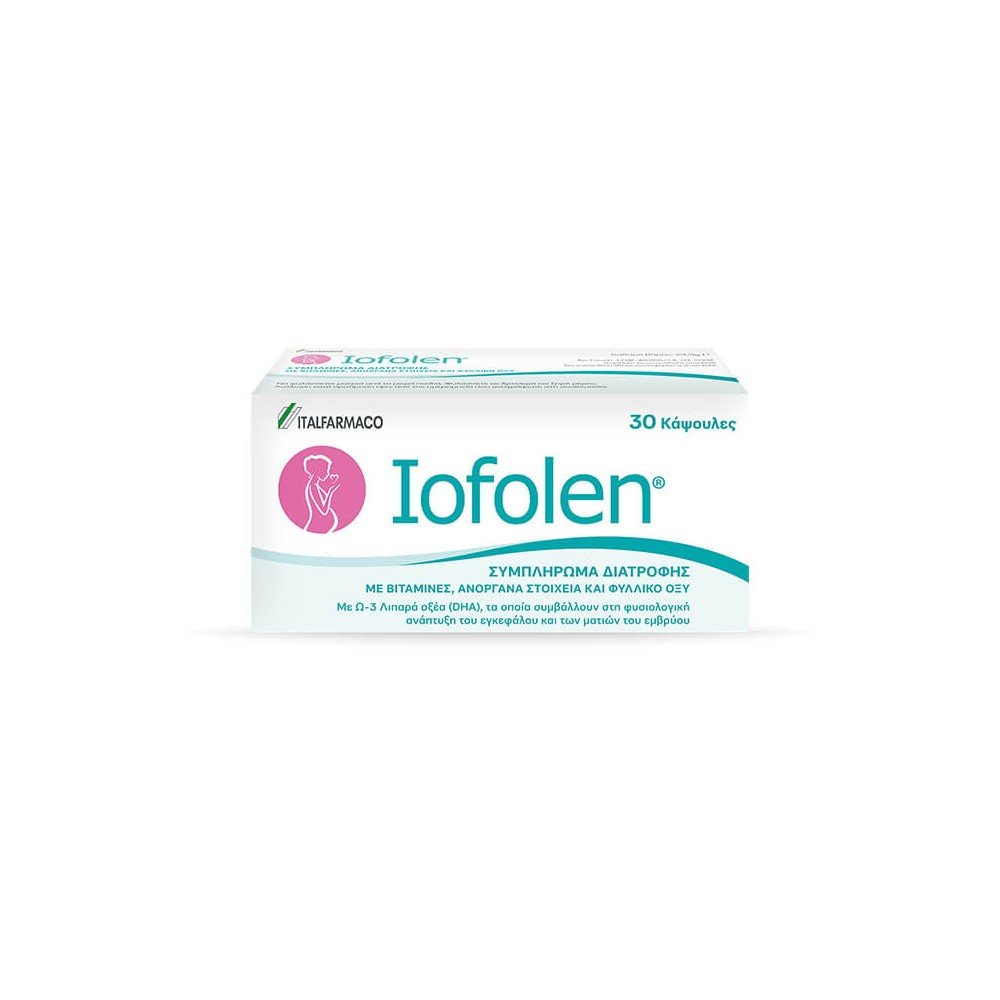 Iofolen Συμπλήρωμα Διατροφής με Βιταμίνες, Ω-3 Λιπαρά Οξέα, Ανόργανα Στοιχεία & Φυλλικό Οξύ για την Περίοδο της Εγκυμοσύνης, 30 κάψουλες