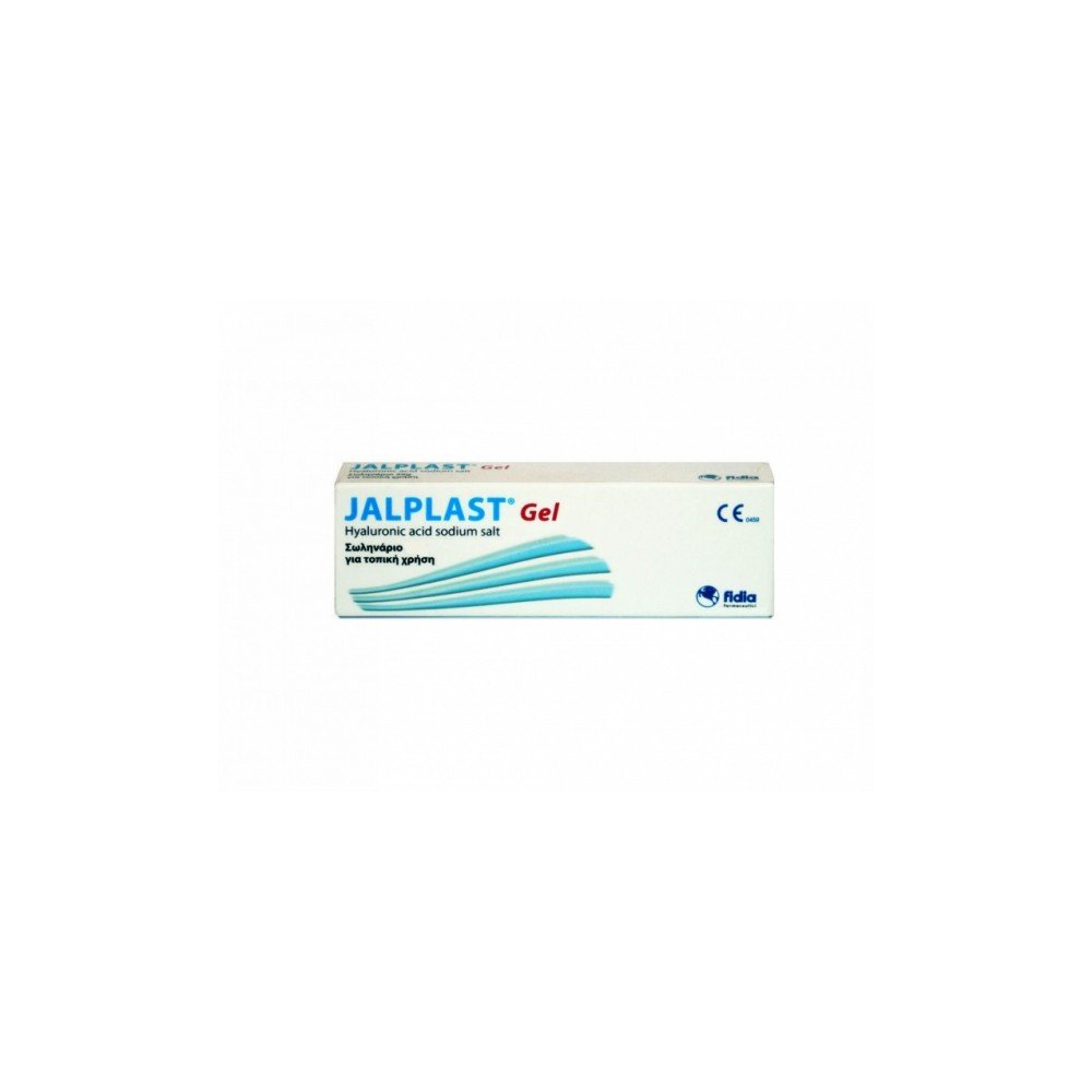  Jalplast Gel 100gr - Γέλη υαλουρονικού οξέος για δερμ.ερεθισμούς & βλάβες
