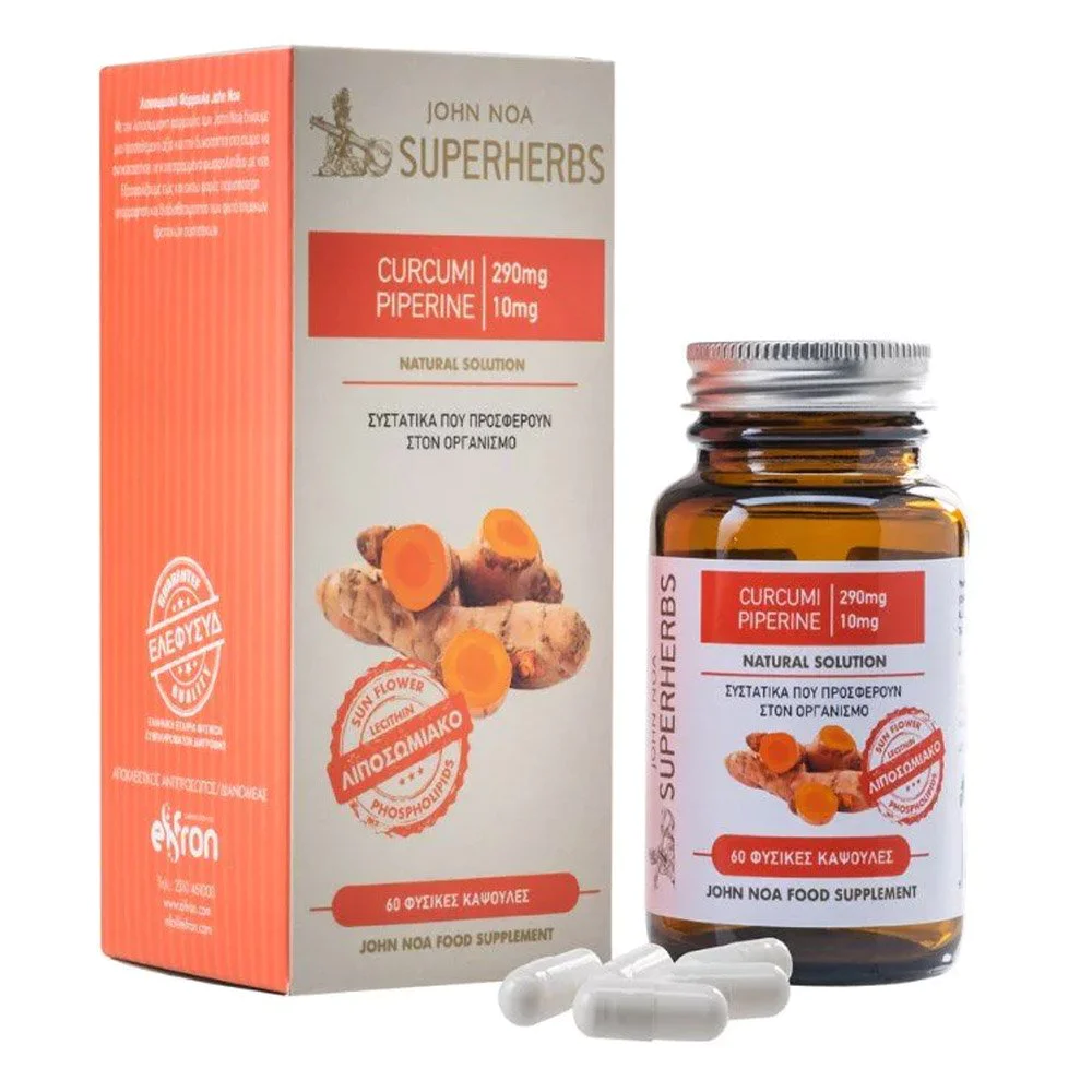 Eifron John Noa SSuperherbs Curcumi 250mg + Piperin 10mg Συμπλήρωμα Διατροφής με Κουρκουμά, 60 Φυσικές Κάψουλες Eifron John Noa SSuperherbs Curcumi 250mg + Piperin 10mg Συμπλήρωμα Διατροφής με Κουρκουμά, 60 Φυσικές Κάψουλες