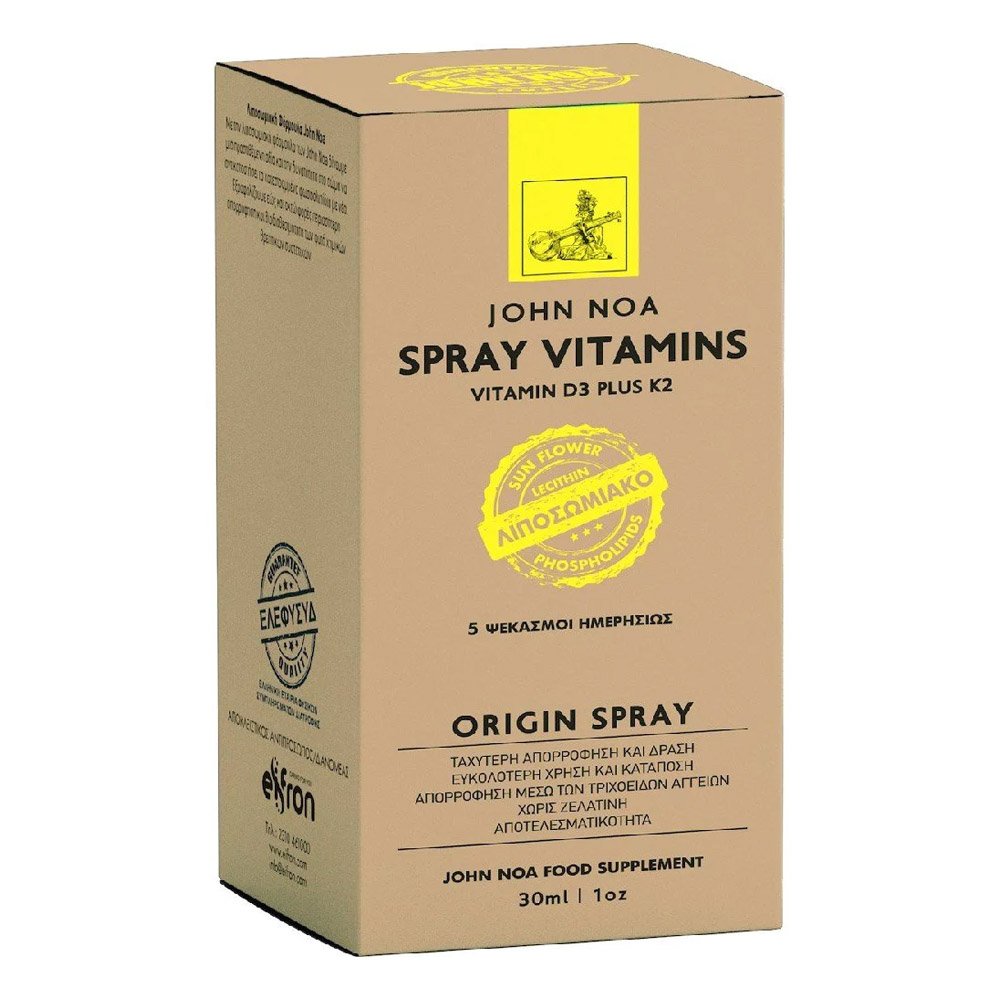 John Noa Origin Spray Vitamin D3 Plus K2 Συμπλήρωμα Διατροφής Λιποσωμιακής Βιταμίνης D3 & K2 σε Μορφή Spray, 30ml